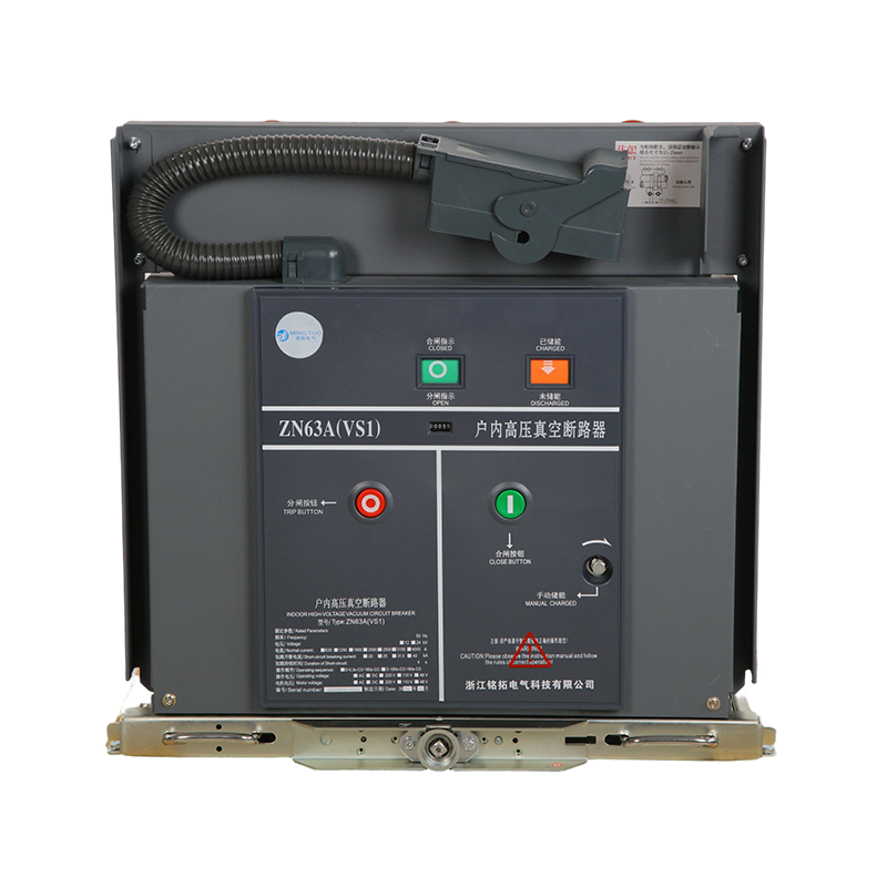 VS1 vysokonapěťový vnitřní vakuový jistič 12kV 1250A pro rozváděč VN