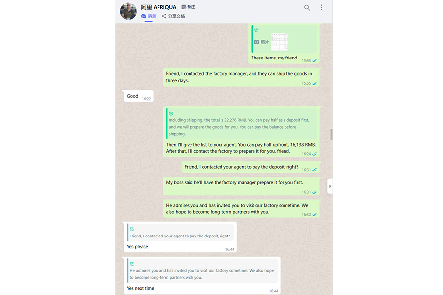 customer reviews